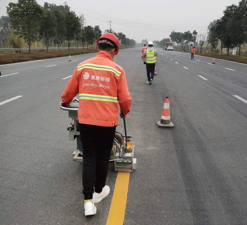 道路划线