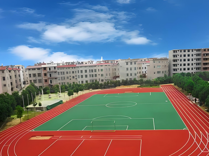 学校塑胶跑道